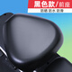 加大電動(dòng)車座套雅迪愛(ài)瑪臺(tái)玲通用款四季通用電動(dòng)車坐墊套防水 【圓頭皮革前座】-純黑色 L