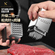 佳橙（KACHeeG） 德國松肉器牛排錘子不銹鋼嫩肉器牛排工具扎肉器家用廚房扎孔斷筋器松肉針 【錘打式】雙面松肉針