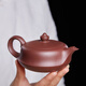 尊壺原礦紫泥家用泡茶壺宜興手工紫砂壺國工沈惠芳單壺茶壺茶具 曲壺200cc【紫泥】