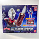 萬代（BANDAI）奧特曼變身器 迪迦 戴拿 夢比優(yōu)斯 神光棒 變身聲光玩具 閃光劍戴拿奧特曼變身器