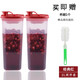 特百惠（Tupperware）2升纖巧壺果醋壺 家用冷水壺涼水杯塑料瓶大容量酵素壺 經(jīng)典紅2件套