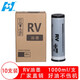 華銘適用理想RV油墨RV2450c 2460c 2590c EV RV3650 RZ370 570S RV油墨 10支/箱*10000ML