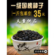 夢(mèng)族園林國槐種子新采速生國槐樹(shù)籽笨槐家槐樹(shù)去皮槐豆凈種籽 一級純凈籽種子一斤