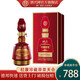 杜康【酒廠(chǎng)直發(fā)】 珍藏天合 濃香型白酒 口糧酒純糧食酒 送禮用酒 42度 500mL 1瓶