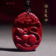 安洵朱砂2025年屬蛇吉祥物靈鼠賜瑞吊墜福鼠送祥生肖虎本命年飾品
