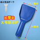 冰箱冰柜除冰鏟各品牌電冰箱冰柜除霜鏟冰箱鏟塑料鏟子鏟冰工具冷藏凍除冰鏟清潔鏟子 大號(hào)冰箱除冰鏟【加厚】藍(lán)色-1把+小號(hào)一個(gè)