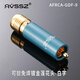 AVSSZ 鍍金24K可自鎖免焊式RCA蓮花頭發(fā)燒級HIFI影音視頻唱片機音頻插頭音箱接頭 AFRCA-GDF-9免焊自鎖蓮花頭白色-高度風款