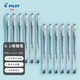 百樂(lè )（PILOT）BL-G1-5T子彈頭中性筆啫喱筆水筆簽字筆0.5mm 黑色 12支裝