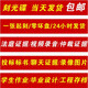 KDA錄光碟刻光盤(pán)/刻錄光碟片DVD/CD定制制作法院仲裁錄音視頻證據畢業(yè)論文檔案代刻錄/刻碟片一片起刻 單張盤(pán)+刻內容+盤(pán)面印字+盤(pán)袋