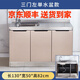 維斯盛 簡(jiǎn)易廚房櫥柜餐邊柜櫥柜租房用不銹鋼櫥柜廚房柜子灶 130/140三門(mén)+單盆款+水龍頭 星光金