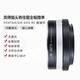影卒適用賓得PENTAX PK DA鏡頭轉佳能EOSR RF R RP全幅微單轉接環(huán)