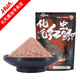 化氏 2019新品紅蟲(chóng)鯽肉夾饃紅蟲(chóng)膠150g魚(yú)餌料冬季釣魚(yú)小藥魚(yú)餌餌料 【紅蟲(chóng)鯽】1包