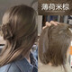 首品新款染發(fā)劑膏顯白氣質(zhì)學(xué)生純自己在家染植物2025流行色男女不傷發(fā) 薄荷米棕-【超顯白】 短發(fā)到肩一套帶工具