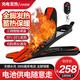 德歐特 無(wú)線遙控三擋調(diào)溫加熱鞋墊充電發(fā)熱鞋墊冬季辦公室暖腳神器鋰電池加熱男女戶外可行走暖腳寶電熱鞋墊 全腳掌發(fā)熱36-42碼三檔遙控款3900mAh