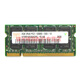 SKHY 聯(lián)想 T60 T61 X60 X61 R60 R61 B450 Y510 SL400 2G DDR2 667 筆記本內(nèi)存