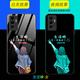 唐翰林 vivos10e手機(jī)殼vivos10e玻璃夜光保護(hù)套創(chuàng)意全包硅膠防摔硬殼網(wǎng)紅情侶保護(hù)套 vivos10e-夜光玻璃-生活嘛-女(帶膜)