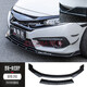 第壹社 十代思域前鏟前唇小包圍前杠改裝 16-18思域雙層升級款前鏟防撞防刮三段式套外觀(guān)裝飾配件改裝 16-21款雙層前鏟【碳纖紋】2件套 套裝  否