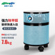 Allerair 歐樂加拿大進(jìn)口 母嬰空氣凈化器 家用商用 除甲醛苯TVOC氡氣 霧霾 兒童房臥室小客廳 Supreme BDV Supreme BDV藍(lán)色