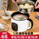 新博成 迷你電飯煲家用多功能智能電飯鍋小型宿舍單人煮飯鍋可預約1-3 白色1.8L智能款【無(wú)籠】 1.8L