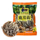 菌初鹿茸菇菌菇特產(chǎn)級(jí)干貨云南山珍煲湯 鹿茸菇500g