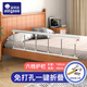 AOTGSSE 愛(ài)蒂遜老年人床圍欄癱瘓病人床邊護(hù)欄扶手防掉床可折疊床擋板 白色不銹鋼 6檔+3個(gè)底座/免打孔