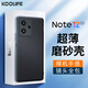 KOOLIFE 適用于 小米紅米Note12手機殼保護套 Redmi Note12手機套鏡頭全包磨砂淡化指紋軟殼外背殼 黑色