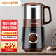 九陽（Joyoung） 磨粉機家用料理機五谷雜糧干磨機電動不銹鋼打粉機中藥材粉碎機研磨機 不銹鋼磨粉機 M01