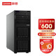 聯(lián)想 Thinksystem ST258V3 塔式服務(wù)器主機  ERP/金蝶/財務(wù)等應用 替代ST258v2 支持定制改配 E-2414【4核4線(xiàn)程2.6GHz】/300W 16G ECC內存 / 2