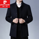 皮爾卡丹呢子大衣男秋冬季加厚雙面羊絨毛呢外套短款羊毛休閑夾克中款風(fēng)衣針織 Y8807黑色 190