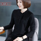 橫行道純色立領(lǐng)長(cháng)袖t恤打底衫中年2024新款莫代爾女上衣韓版簡(jiǎn)約春裝 黑色 3XL