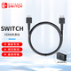 Nintendo Switch 任天堂switch2/oled游戲周邊配件 ns掌機外設(shè) pro手柄配件 joy-con手柄配件 Switch電視連接HDMI高清線