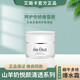 艾璐卡山羊奶悅顏清透水乳套裝洗面奶精華面霜羊奶霜柔膚液蝸牛霜 山羊奶悅顏清透凝霜50g