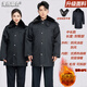 龍偉聯(lián)合冬季保安棉大衣中長(cháng)款多功能服防風(fēng)保暖冷庫執勤安保軍棉大衣定制