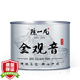 陳一凡 金觀音 透天香黃金桂鐵觀音秋茶新茶烏龍茶濃香型圓罐裝100g