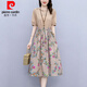 皮爾卡丹（pierre cardin）棉麻短袖連衣裙女中長款2024年夏裝新款氣質(zhì)收腰顯瘦碎花a字裙子 卡其色 3XL :建議145-160斤