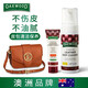 OAKWOOD皮包清潔劑清洗劑去污保養(yǎng)油皮革奢侈品包包清洗液去污護(hù)理劑擦包 清洗劑120ML+護(hù)理油30ML(套裝)