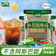 鋤禾 桂花酸梅晶380g*3袋 老北京酸梅湯 醫(yī)院同款烏梅荷葉湯 夏季飲品