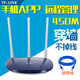 騰達(dá)AC1200雙頻千兆無線路由器 家用5G高速WIFI6穿墻王大功率8～9新 穩(wěn)定王TP886配電源收藏送網(wǎng)線