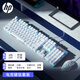 惠普（HP）GK400F機械鍵盤 辦公電競游戲?qū)Ｓ糜芯€ 臺式機筆記本電腦鍵盤鼠標套裝 【銀色冰藍光 鍵鼠套裝】茶軸 USB