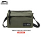 史萊辛格（Slazenger）輕便休閑運動(dòng)小背包男女斜挎包單肩包百搭胸包戶(hù)外露營(yíng)迷你手機包