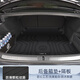 盛島25款大眾邁騰專用后備箱墊b8車內b7尾箱墊子b9豪華版330新適用于 邁騰B9【后備箱底墊+左側隔板】 邁騰專用（米粒紋）