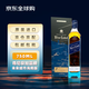 尊尼獲加（JOHNNIE WALKER）藍牌 未來(lái)城市版海南 蘇格蘭威士忌 750ml 40度 禮盒裝 進(jìn)口洋酒