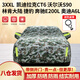 全昊汽車(chē)衣加厚全罩適用于GLS奔馳E S級(jí)寶馬5系6系7系迷彩3XXL