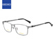 精工(SEIKO)眼鏡框男款全框鈦材遠(yuǎn)近視光學(xué)鏡架HC1024 169 56mm淺灰色/啞黑色