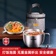 好廚夫（HOCUF）304不銹鋼泡面碗 帶蓋餐盒學生上班族打飯缸快餐杯碗防燙便當盒 平蓋泡面杯+保溫袋