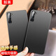 毅美 適用opporeno3手機(jī)殼磁吸reno3pro超薄磨砂opopr3por元?dú)獍?g男oopo Reno3直屏【巖砂黑+膚感黑】?jī)?nèi)置引磁片雙殼裝