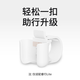 GYENNO臻絡(luò ) 睿行Lite 凍結步態(tài)輔助系統 帕金森步態(tài)識別 行走輔助 GA101 【配件】拐杖卡扣