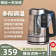 QUEENSENSE【順豐速運】德國帝盛電熱水壺1.7L高硼硅玻璃燒水壺304不銹鋼雙層防燙24小時保溫恒溫水壺 1.7L 【旗艦款】分離壺蓋+保溫24H+可配濾網(wǎng)