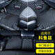 端目科魯茲腳墊 適用于23 24款 雪佛蘭科魯茲全包圍包門(mén)檻腳墊 黑色黑線(xiàn) 09-16款科魯茲腳墊