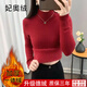 妃奧絨秋冬加絨毛衣女加厚一體絨內搭大碼半高領(lǐng)套頭打底針織衫保暖上衣 酒紅色【加厚保暖一體絨】 M【建議95-105斤】